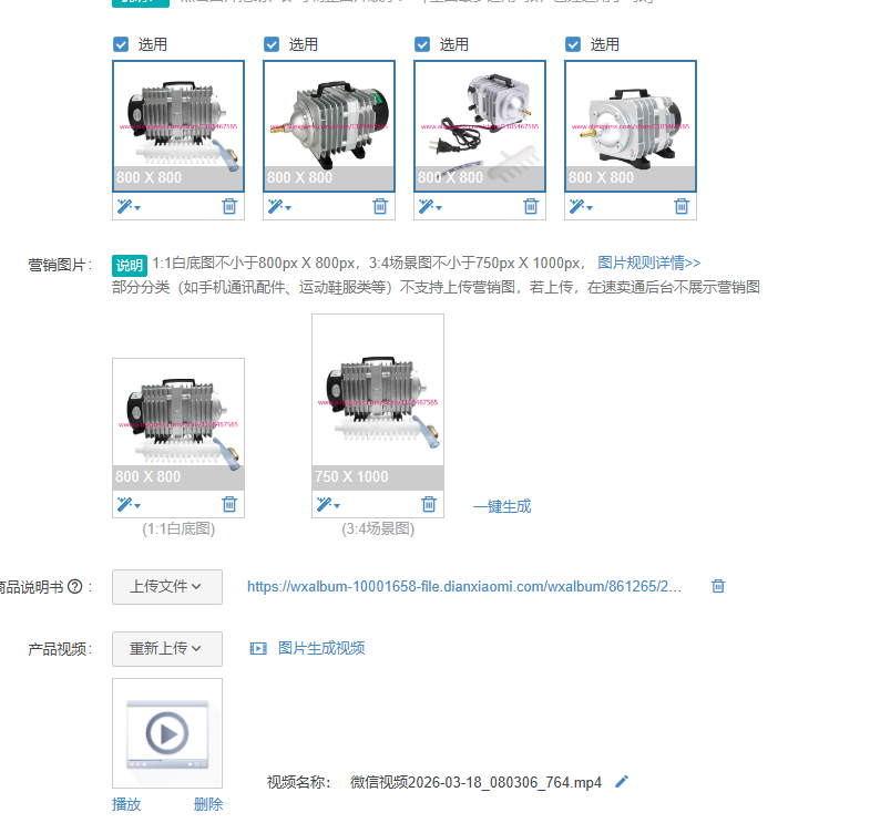 Aquarium Fish In - 1 個コンプレッサー電磁 ACO318 35 ワット水槽水族館露出ポンプ水産養殖酸素ポンプ