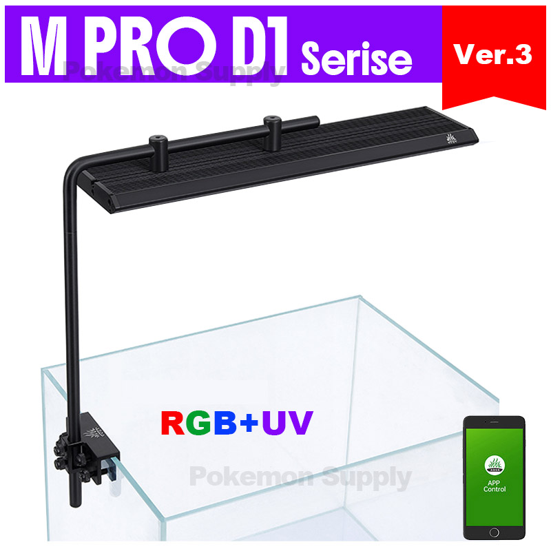 Aquarium Fish For Sale - WEEKAQUA M300/M400/M450 D1 PRO ホットセール ナノアクアスケープ水槽ライト