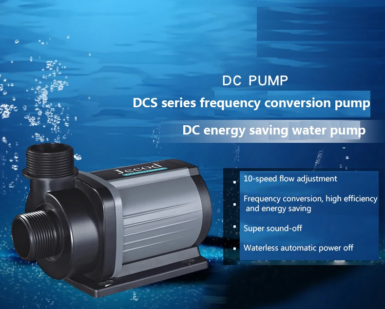 Jebao Jecod DCS 1200/2000/3000 - Aquarium Fish In のレビューと価格
