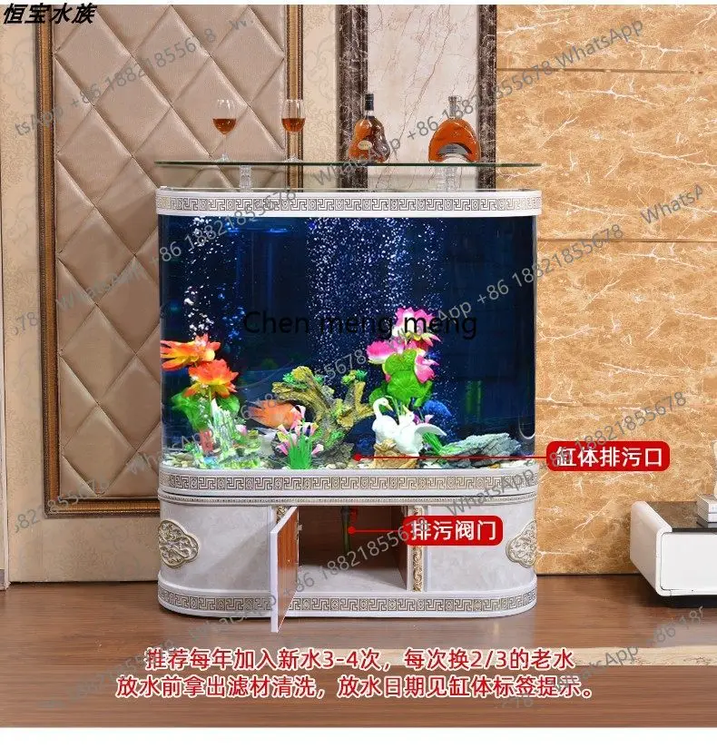 ヨーロッパ風ライトラグジュアリー、シンプルモダンな曲線型水槽 - Aquarium Fish For Sale のレビューと価格