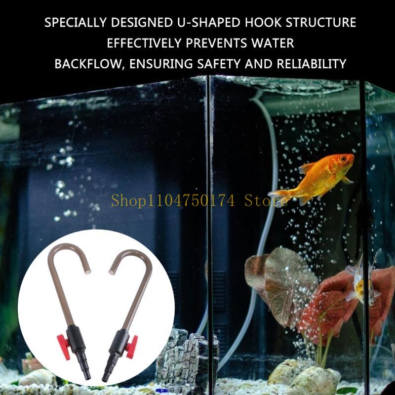 水族館水変更装置簡単に使用フック形状水槽用水チェンジャー水チ - Aquarium Fish For Sale のレビューと価格
