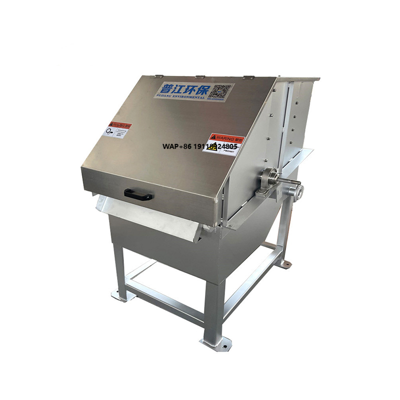 5m³/h自動回転ドラムフィルター（水槽・鯉池用）5000L - Aquarium Fish In のレビューと価格