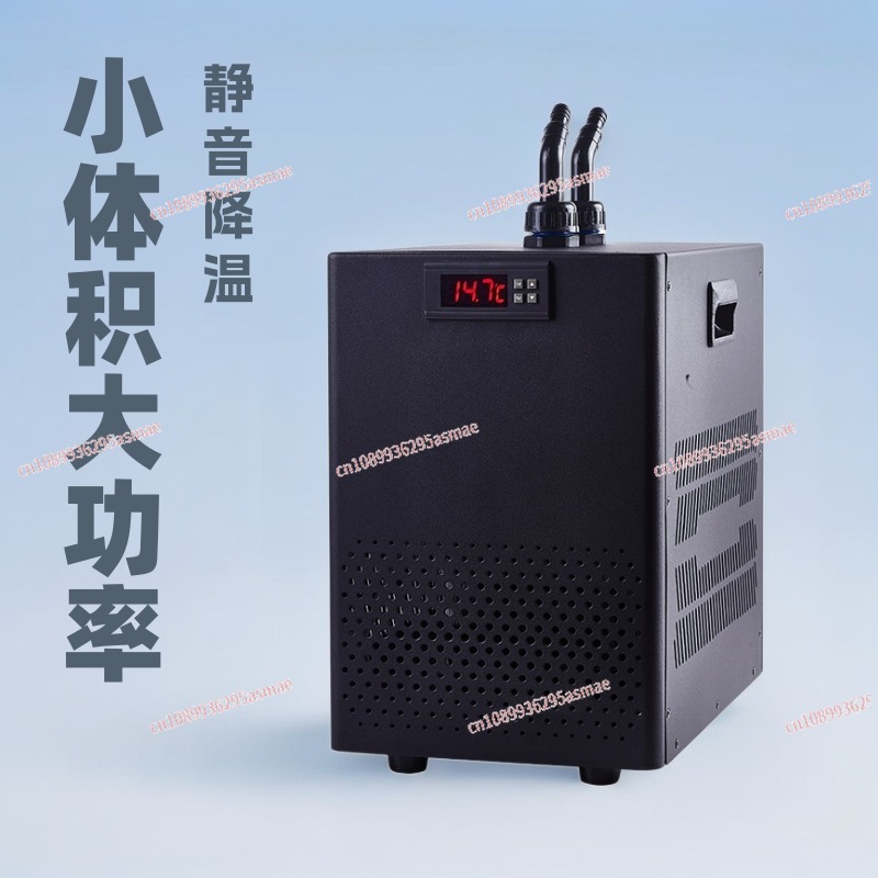 小型水槽用チラー 家庭用水槽冷蔵庫 静音冷蔵庫 ミニコンプレ - Aquarium Fish In のレビューと価格