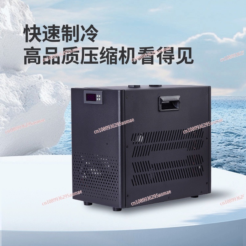 小型水槽用チラー 家庭用水槽冷蔵庫 静音冷蔵庫 ミニコンプレ - Aquarium Fish In のレビューと価格