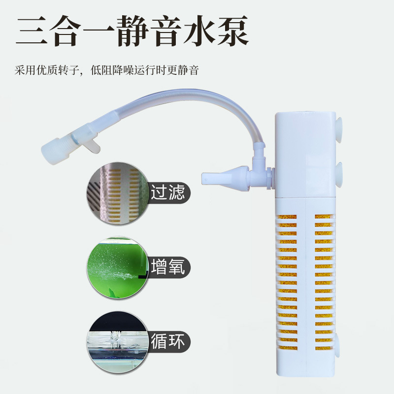 2026年新型水槽USBフィルター三役一体型魚ポンプ循環水シ - Aquarium Fish In のレビューと価格