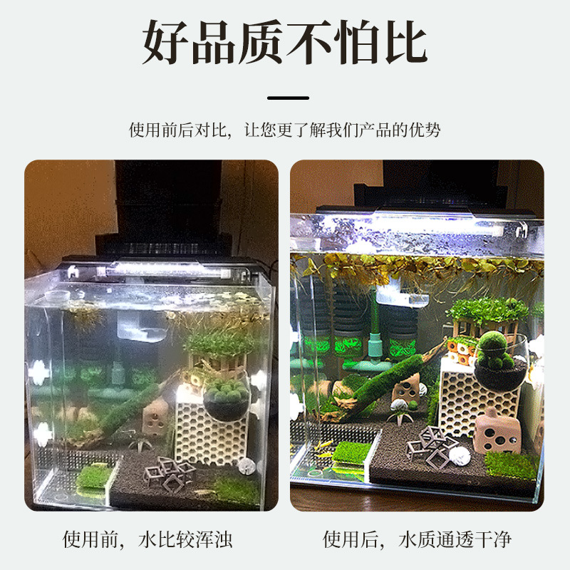 2026年新型水槽USBフィルター三役一体型魚ポンプ循環水シ - Aquarium Fish In のレビューと価格